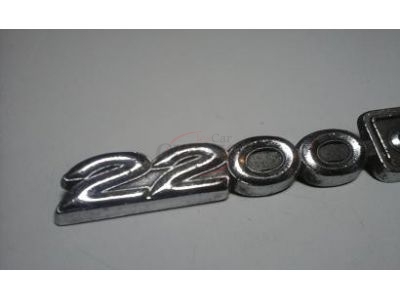 Nissan Cedric - Emblema (2200 C)