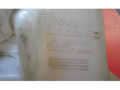 Toyota Celica IV- Reservatório de água lava-vidros