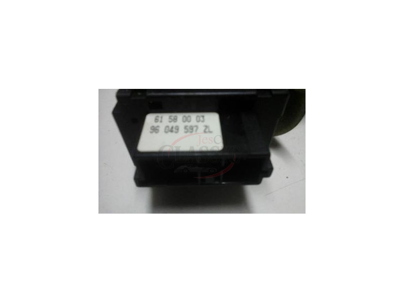 Citroen Saxo / Peugeot 106 - Comutador lava-vidros