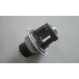 BMW Serie 3 E30 / BMW Serie 5 E34 / BMW Serie 6 E24 / BMW Serie 7 E32 - Reflector de farol principal (HELLA)