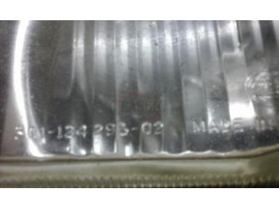 Multimarcas - Farol auxiliar H3 (HELLA)