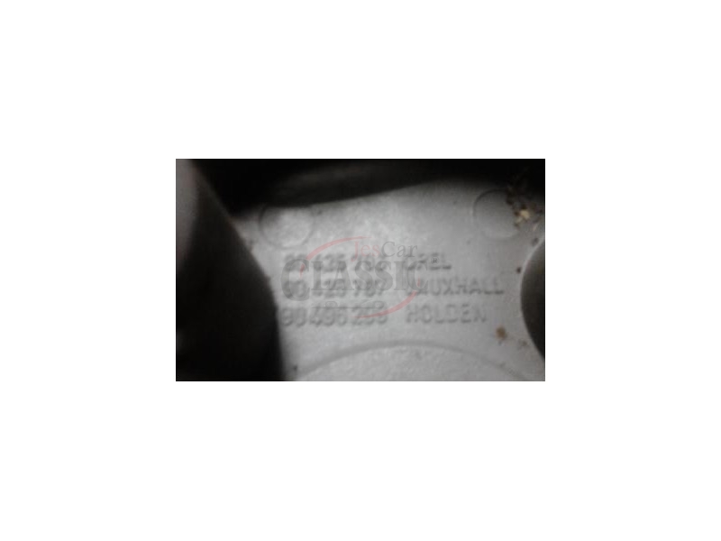 Opel Astra F / Opel Corsa B - Tampão de roda (Centro de jante)