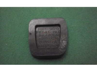 Toyota Hiace I LH20 / Toyota Hilux I LN40 - Capa de pedal travão e embraiagem