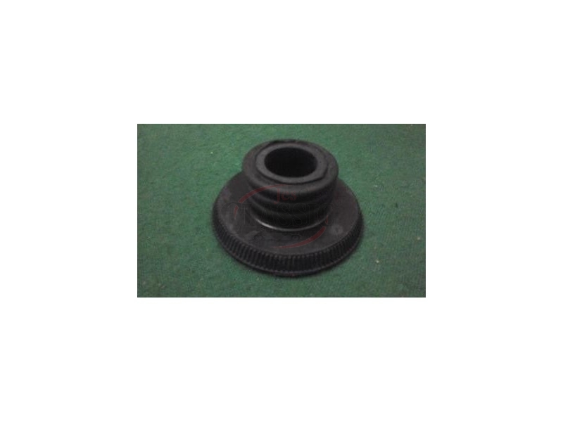 Nissan 720 Pick-up - Tampa de óleo motor (Mot. SD23)