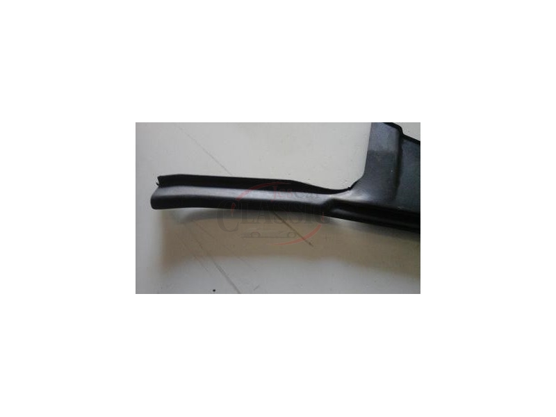 Rover Serie 200 - Guaranição de acabamento