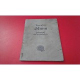 Morris J4 - Manual do condutor (BMC  J4M10)