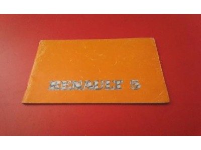 Renault 5 - Manual do condutor (1982)