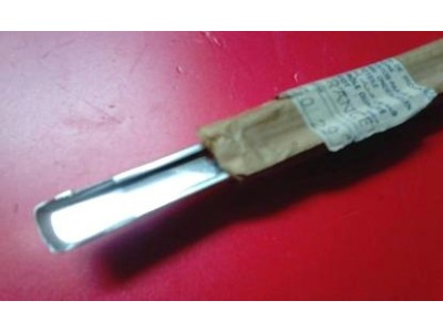 Peugeot - Friso embelezador (920mm)