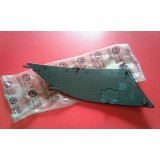 Seat Altea - Grelha do para-choques frente esquerda