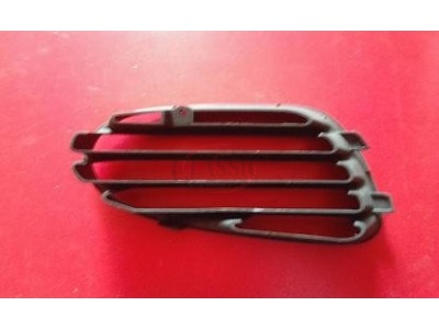 Mitsubishi Carisma - Grelha de para-choques frente esquerda