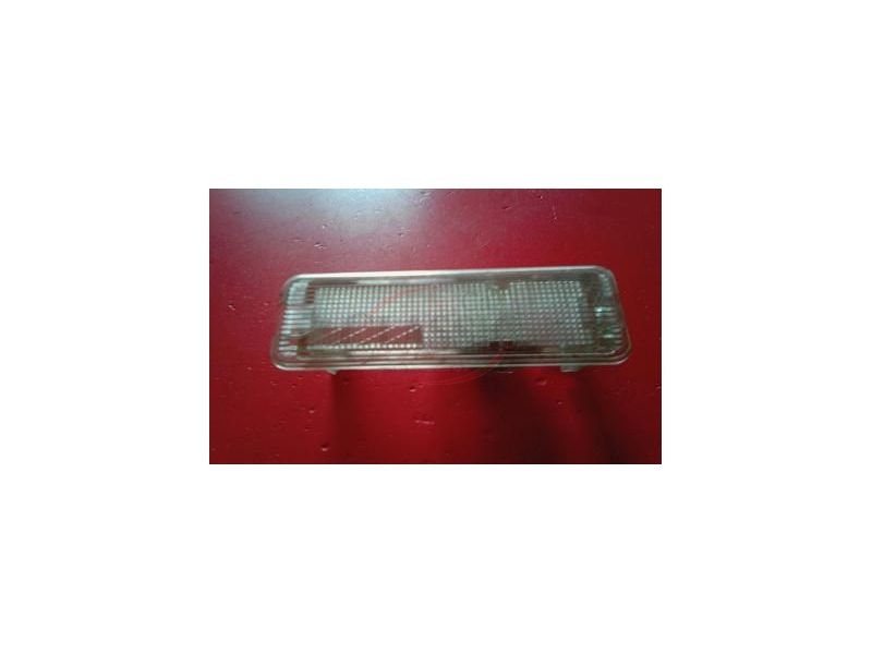 Land Rover Discovery I / Range Rover - Plafonnier (KIGASS)