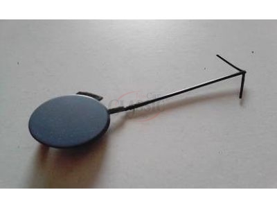 Seat Ibiza IV - Capa de cobertura do gancho reboque frente