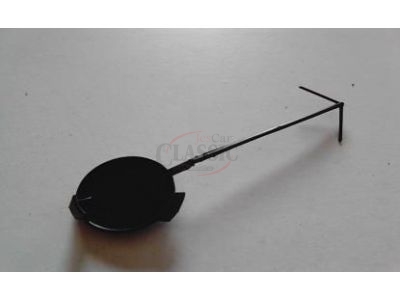 Seat Ibiza IV - Capa de cobertura do gancho reboque frente