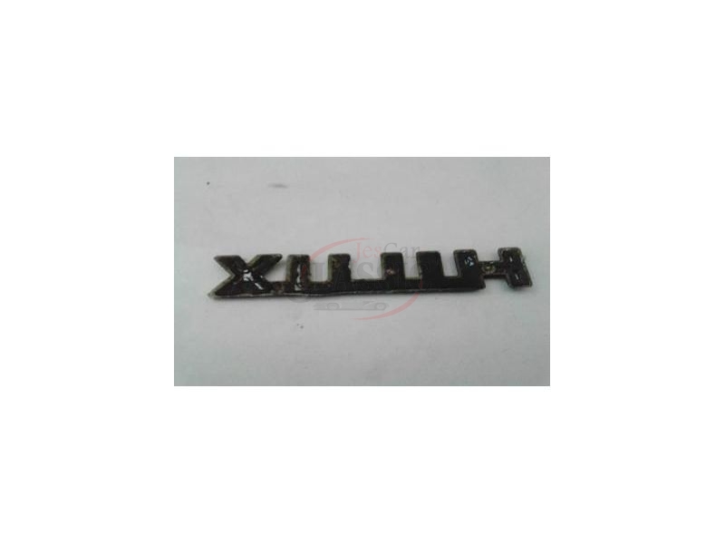 Toyota Hilux III - Emblema traseiro (HILUX)