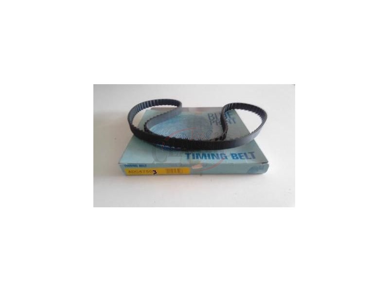 Mitsubishi Eclipse I - Correia de distribuição