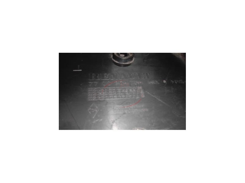 Renault Kangoo I - Guarnição interior porta traseira direita