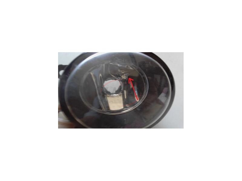 Dacia / Ford / Jaguar / Nissan / Opel / Renault / Suzuki - Farol auxiliar H11 (VALEO)