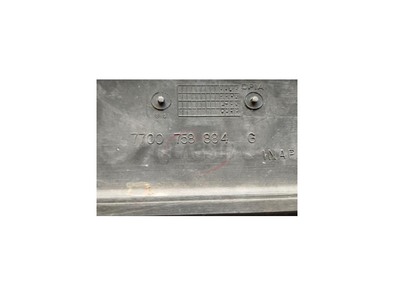 Renault Super 5 - Friso embelezador porta esquerda