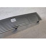 Fiat 127 III Super - Grelha principal