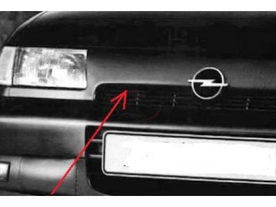 Opel Astra F GSi - Grelha principal