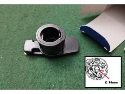 Suzuki Carry / Toyota Celica - Rotor de distribuidor (DENSO) 