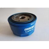 Lancia Delta I HF TURBO - Filtro de óleo