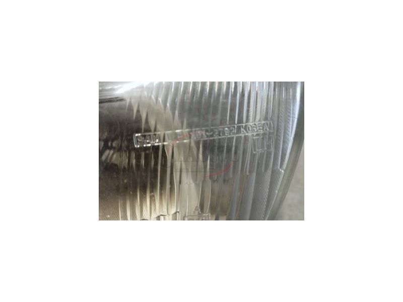 Hyundai Accent I 95-97 - Farol principal esquerdo H4 (HMC)