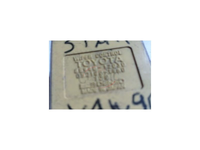 Toyota Corolla VI EE90 - Relé do fecho central da tampa mala (DENSO)