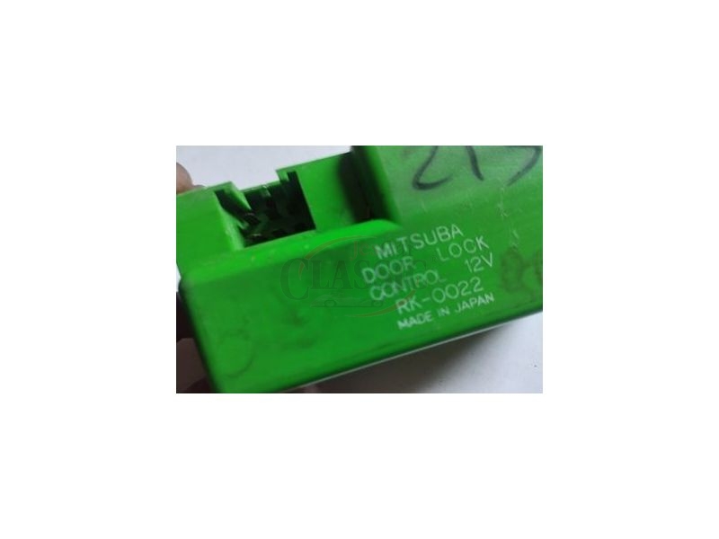 Rover Serie 200 - Módulo do fecho central (MITSUBA)
