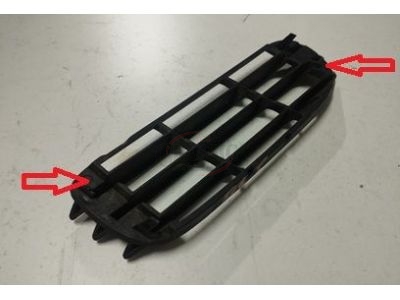 Skoda Octavia I - Grelha de para-choques frente direita