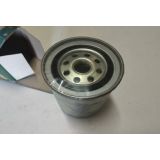 Nissan Cedric / Nissan Bluebird / Nissan Sunny B11 - Filtro de combustível (Mot. CD17, LD20, LD28, SD22, SD23, SD25, ED33)